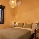 Zari Apartment *
